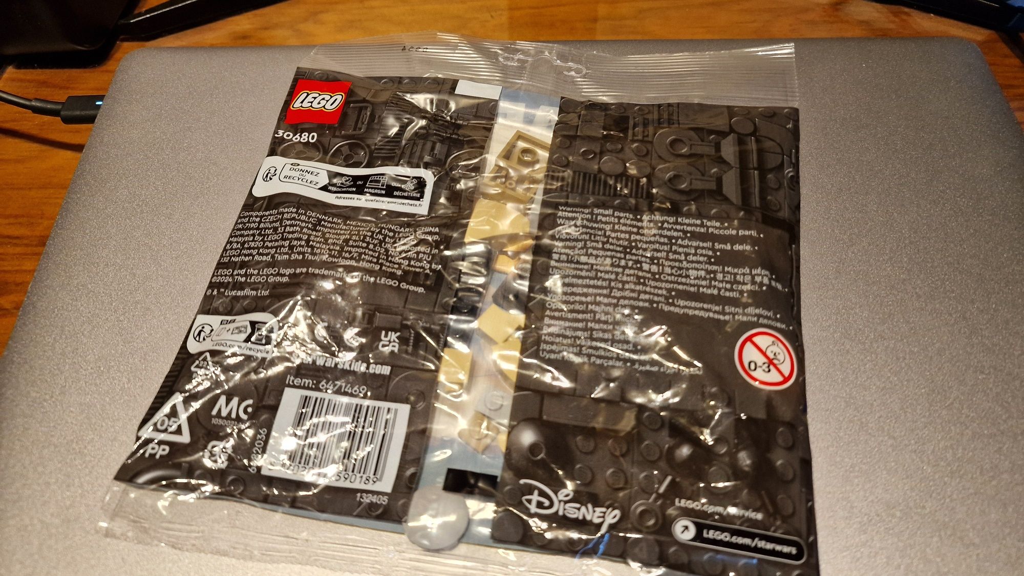 Lego Star Wars polybag AAT 30680