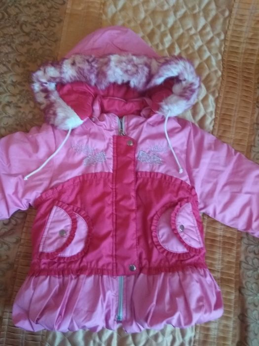 Курточка зимова в ідеальному стані