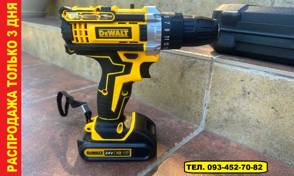 Шуруповерт 24V з набором інструментів DeWalt Набор инструментов деволт