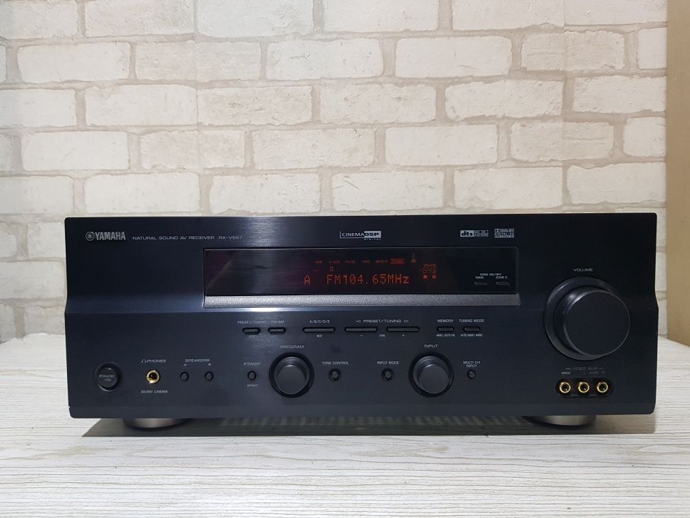 Пульт!6.1 AV ресивер Yamaha RX-V557  з Німеччини