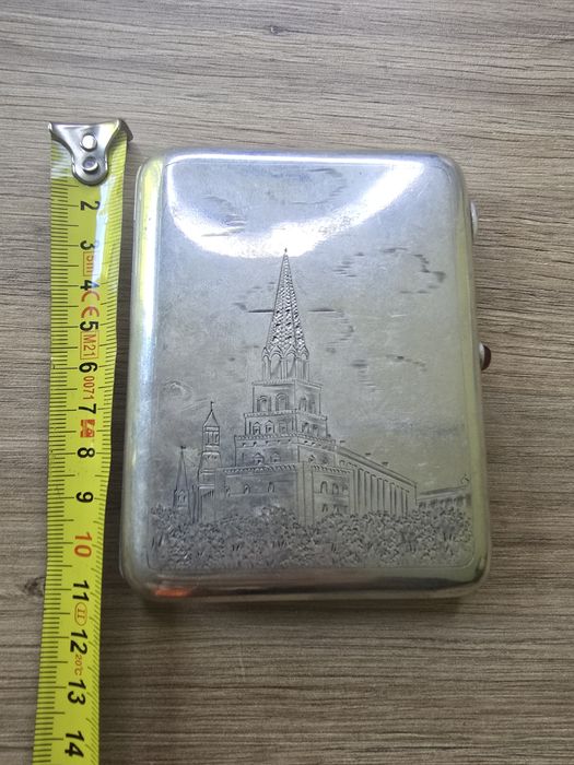 Papierośnica Carska srebrna