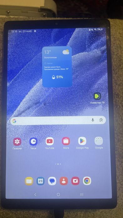 Samsung Galaxy Tab A7 Lite.