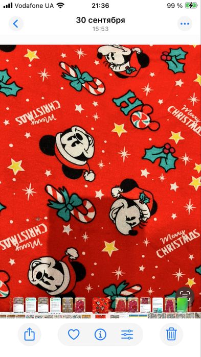 Платье       домашнее