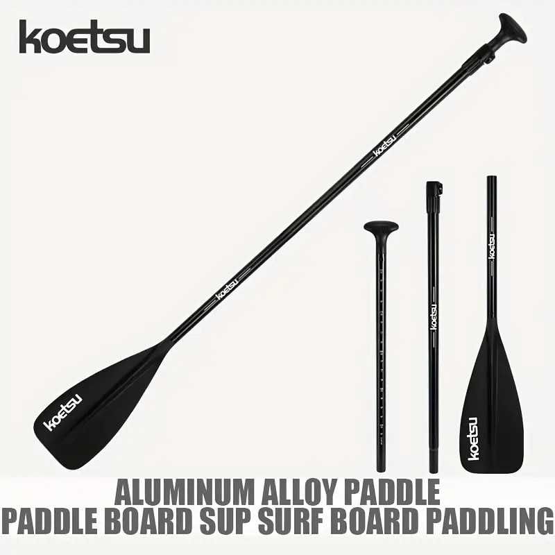 Весло для саб борда, каноэ Koetsu.