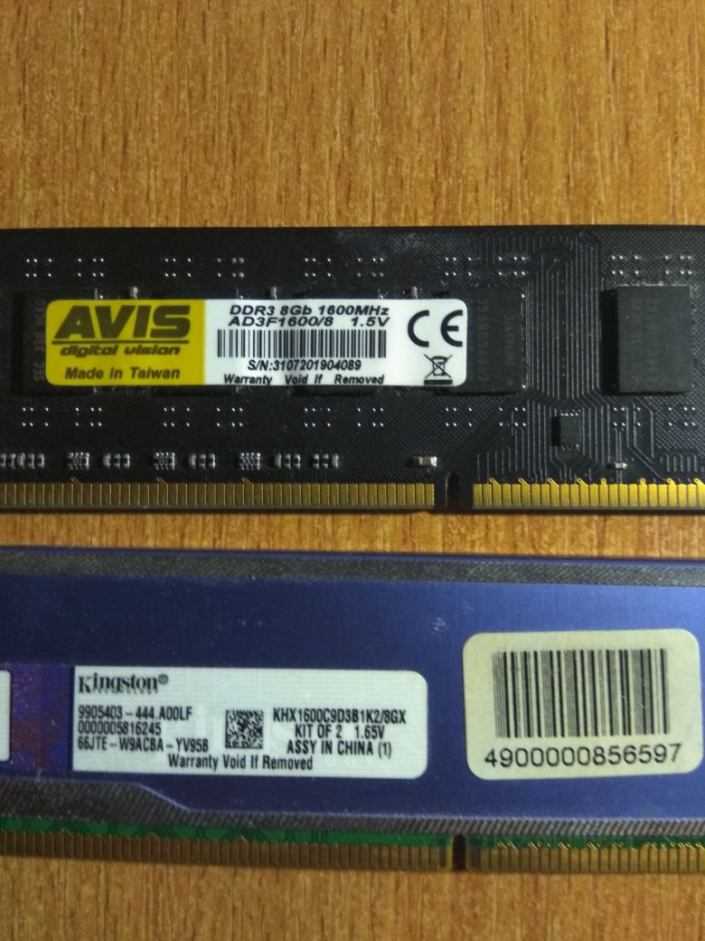 ddr3 1600mhz оперативная память