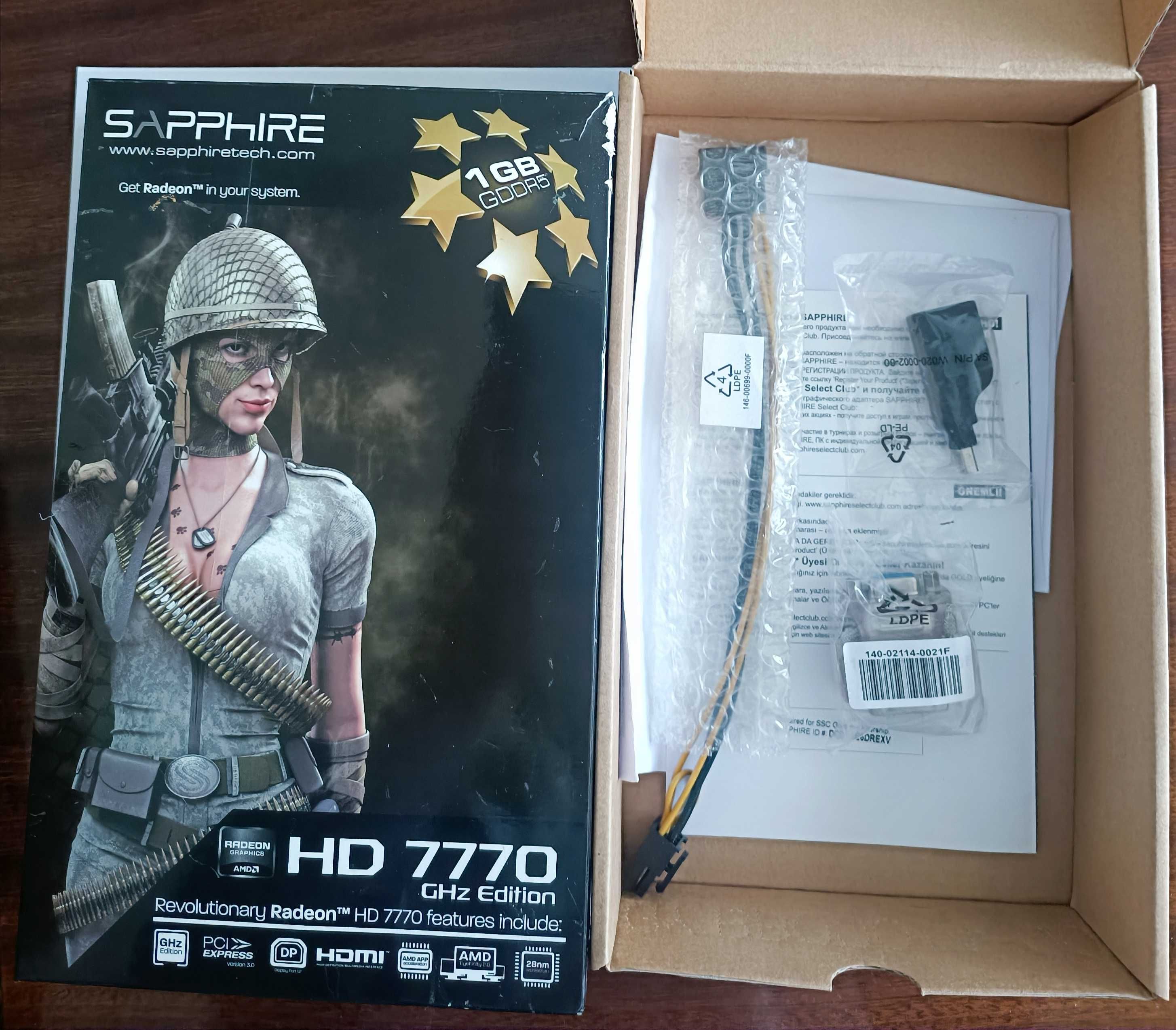Відеокарта Sapphire Radeon HD 7770 Ghz Edition 1 GB GDDR5