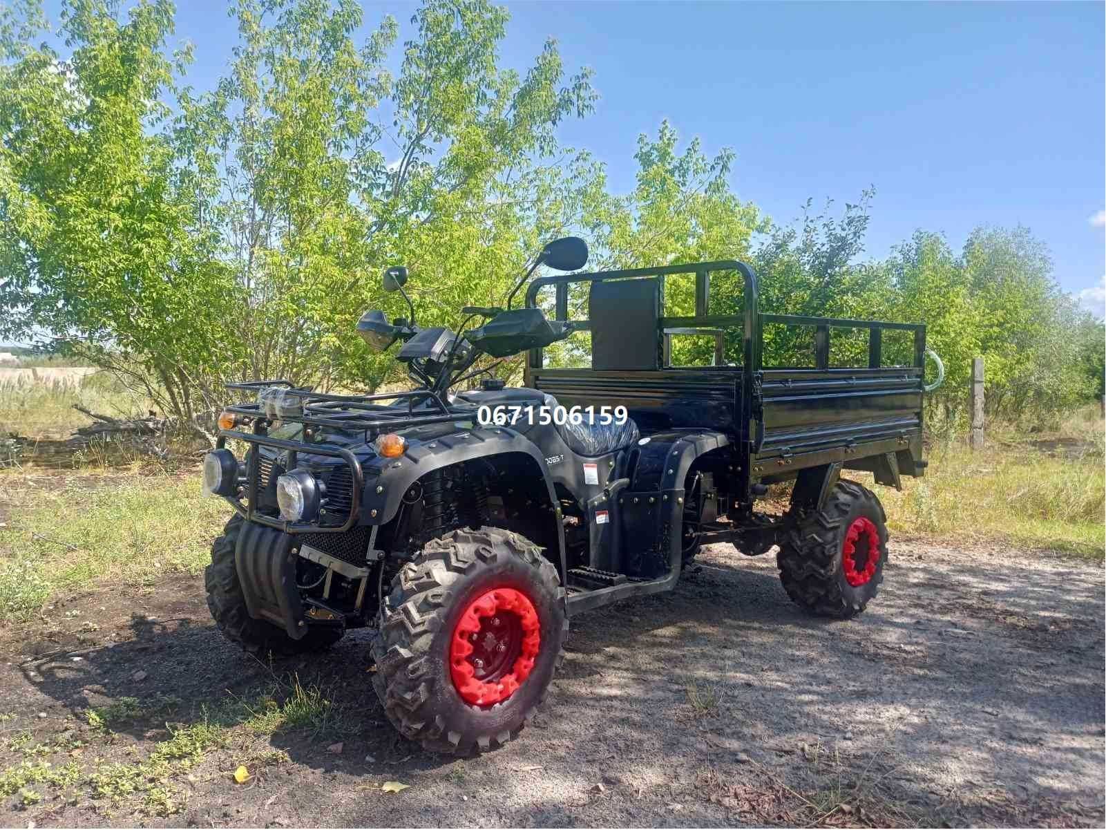 Квадроцикл вантажний Forte ATV 300 BS-T 4WD (чорний)Форте доставка