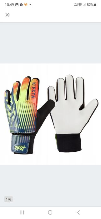 Rękawice bramkarskie Kipsta dla dzieci 4 - 8lat