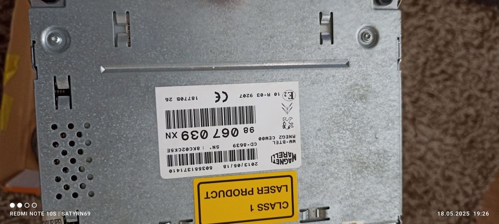 Магнітола RT6 з екраном Citroen