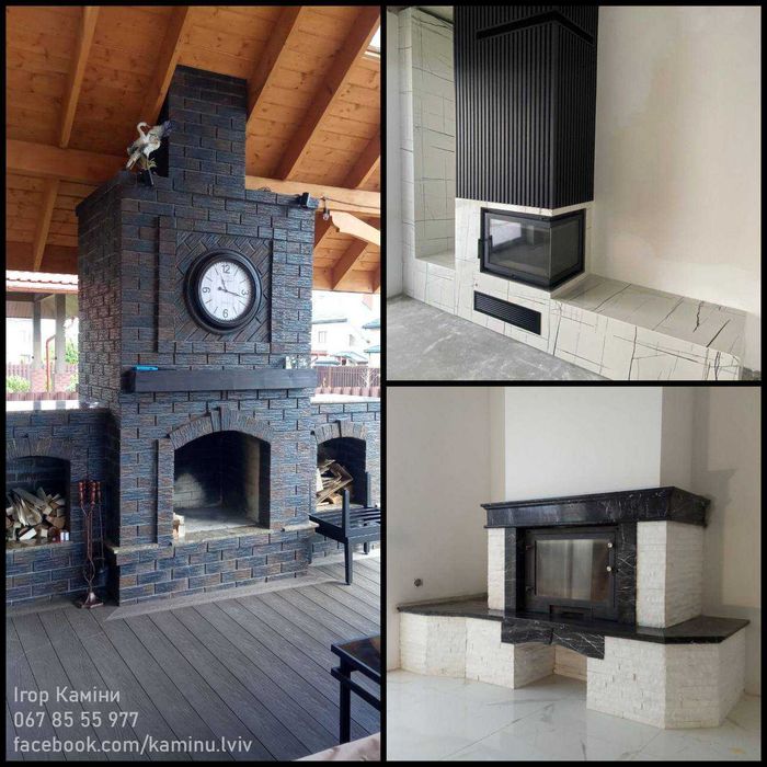 Проектування монтаж будівництво камінів барбекю мангалів пічок лежанок