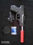 Pistolet na wodę 26 cm