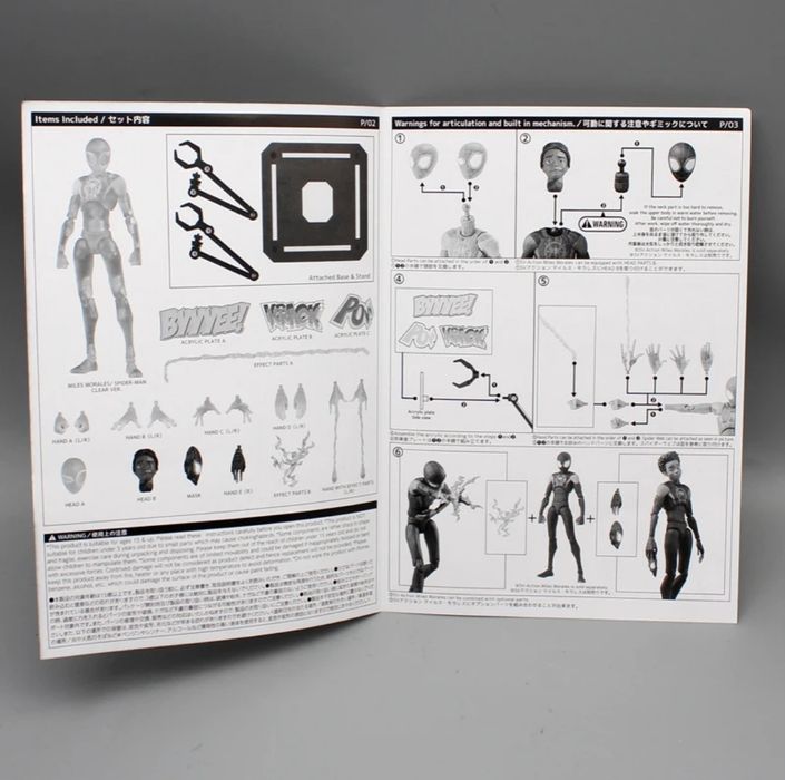 Action figure invisible Miles Morales Spider man into the spider verse