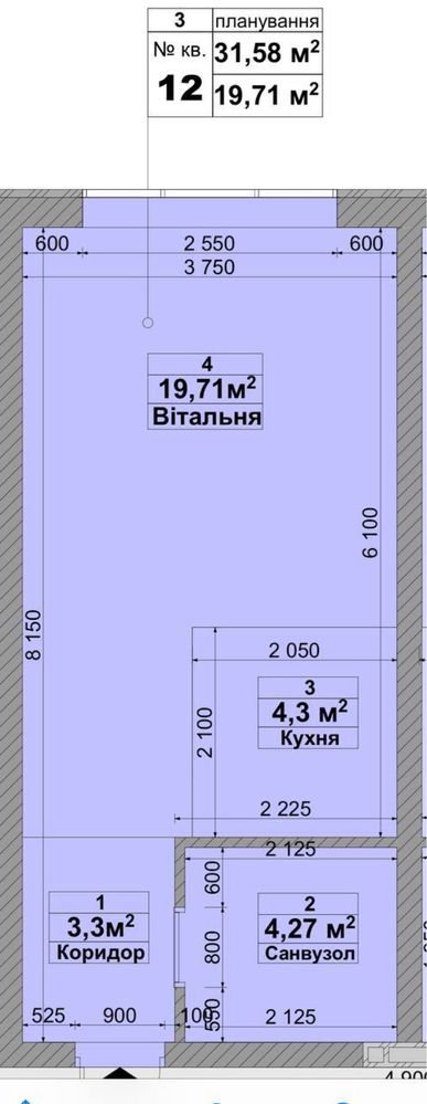 Квартра з документами 32м2- 23500$!