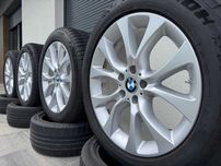 Zima R19 BMW X5 E70,F15, Czujniki Ciśnienia, Wysyłka