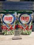 Капсули в посудомийну машину Fairy  / 45 шт.