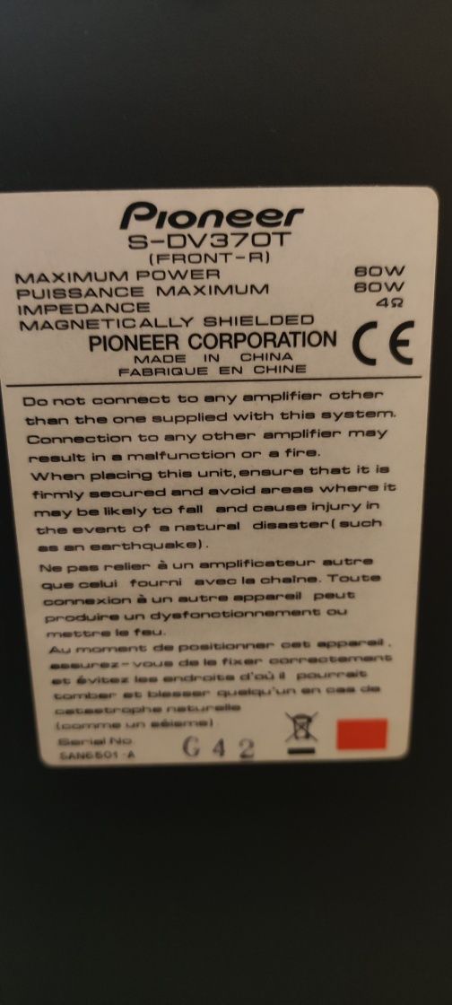 Продам акустику Pioneer