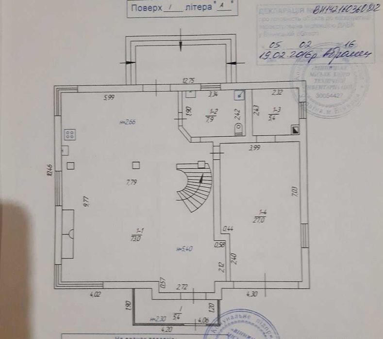 Пропоную в районі Корея будинок біля лісу — 210 м² комфорту та стилю