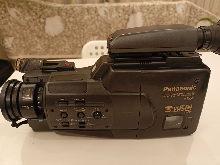Kamera Panasonic MS50