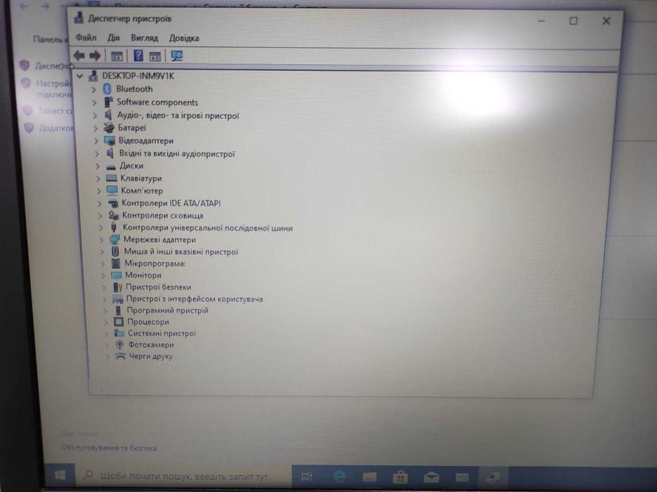Ноутбук HP 255 G6 (5TK93EA) AMD A6-9225 2.6-3.0 ГГц/RAM 8ГБ/HDD 500ГБ