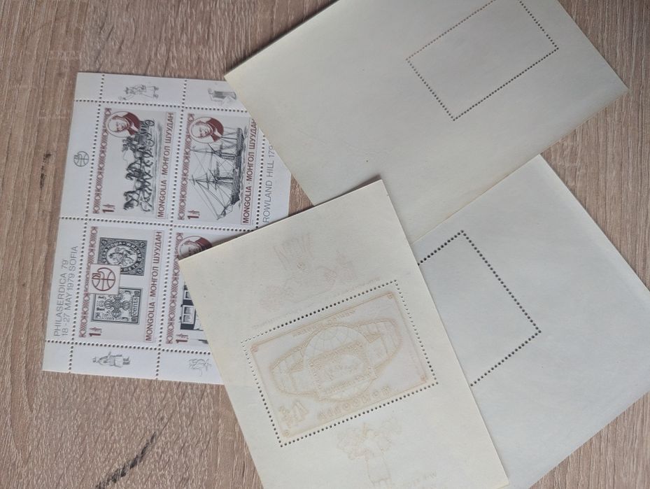 Блоки поштових марок Монголія