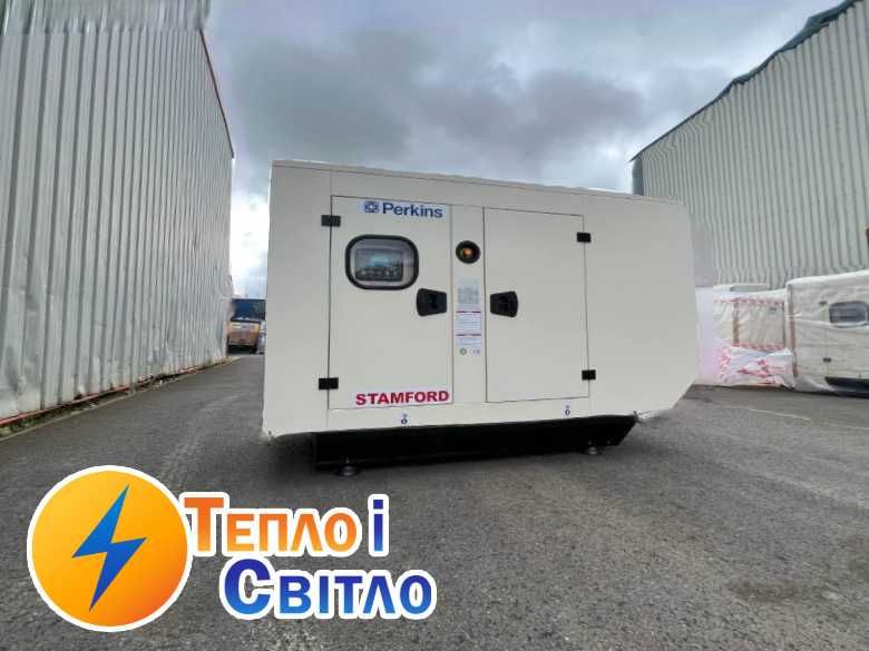 Дизель-генератор електростанція від 5 до 2500 кВА вир. Англія