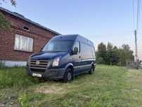 Volkswagen Crafter Klima Faktura