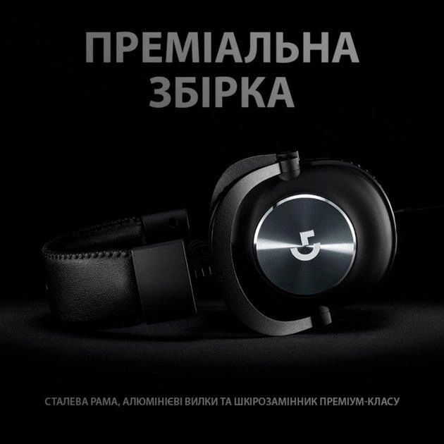 Гарнітура Logitech G PRO X Gaming Headset Black