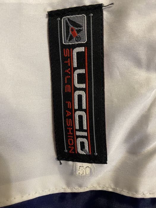 Лижна куртка