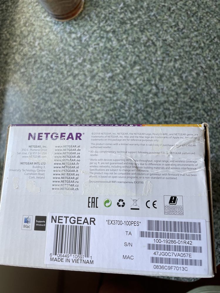 Netgear wzmacniacz sygnału WiFi AC750 (EX3700)