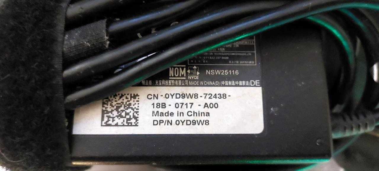 Ładowarka do laptopa Dell