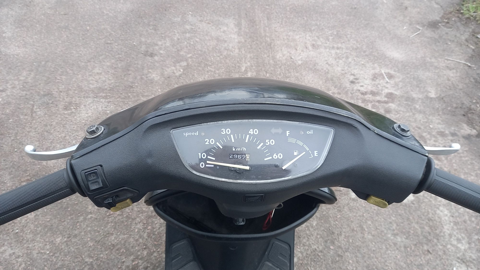 Продам Honda Dio Af-34