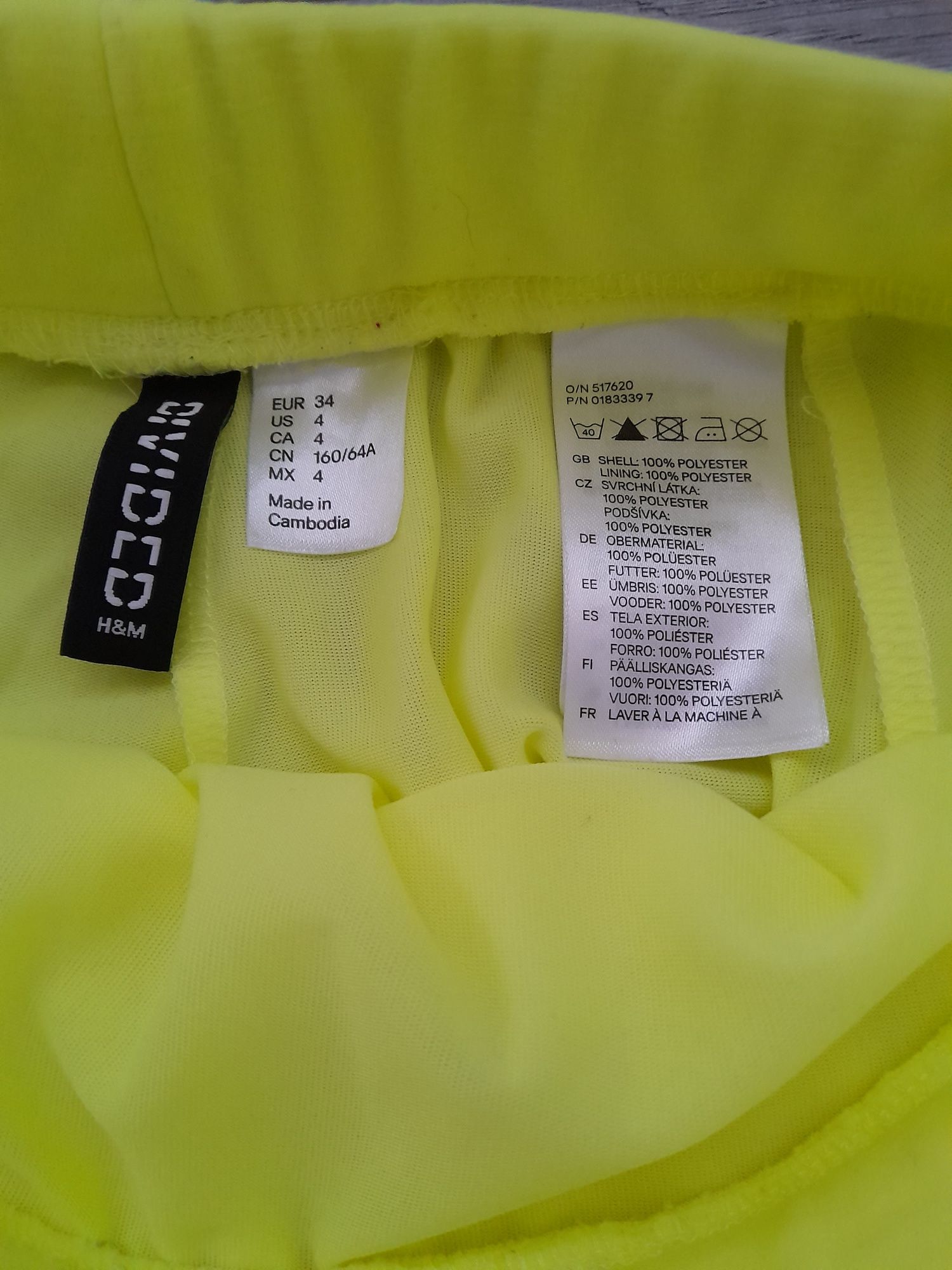 Spódniczka H&M żółta