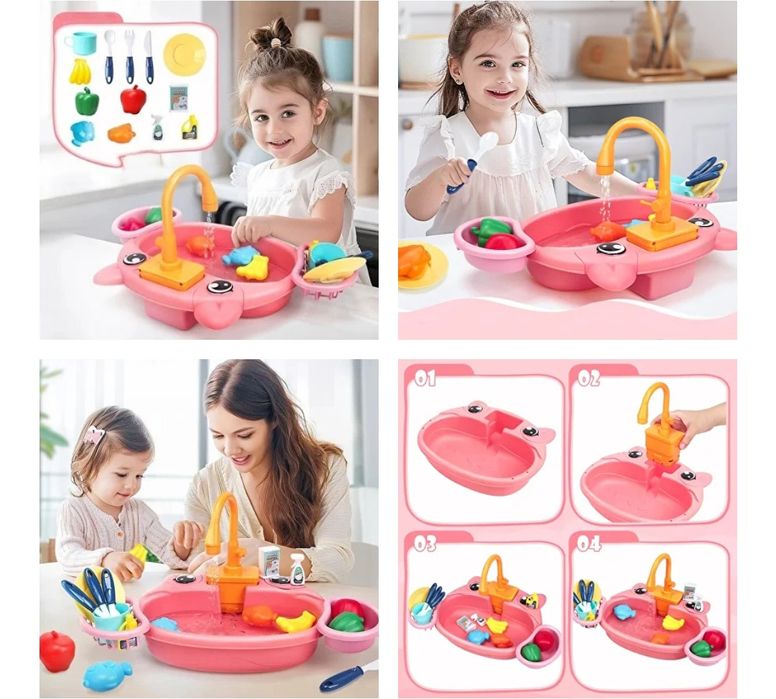 Интерактивная мойка с краном,подача воды