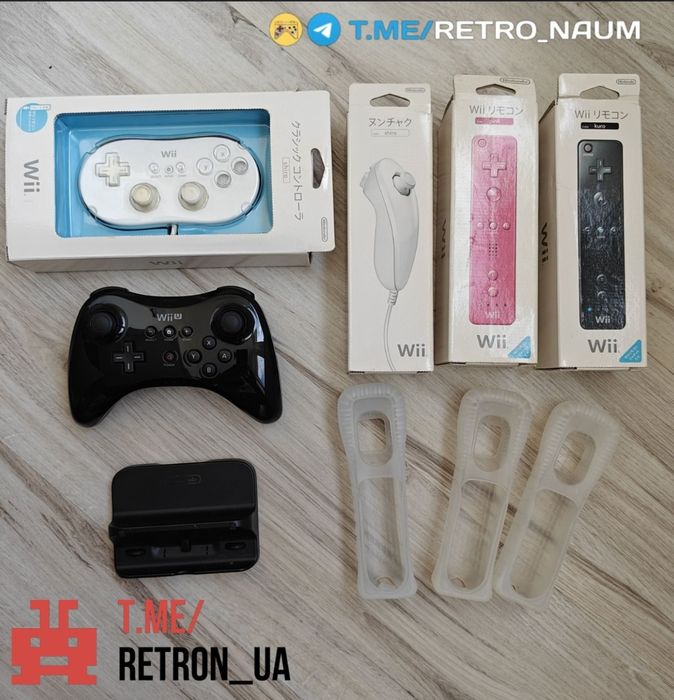 Wii remote, Wii remote Plus, Wii U Pro controller