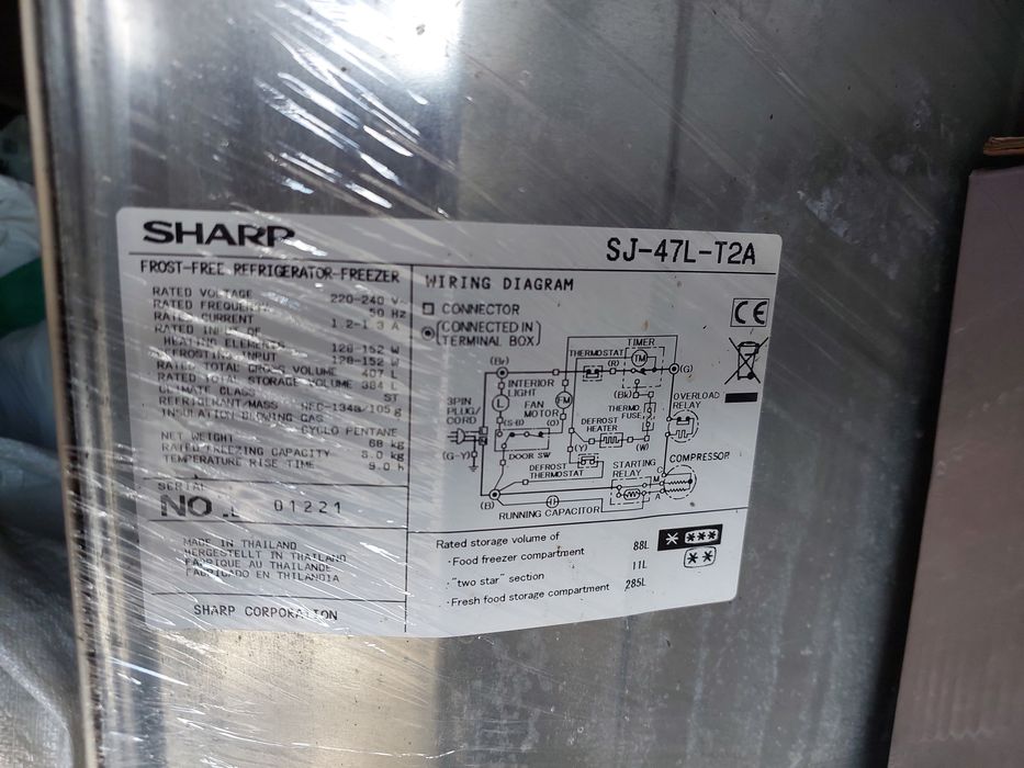 Продажа холодильника