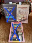 Продам книги б/у в хорошем состоянии