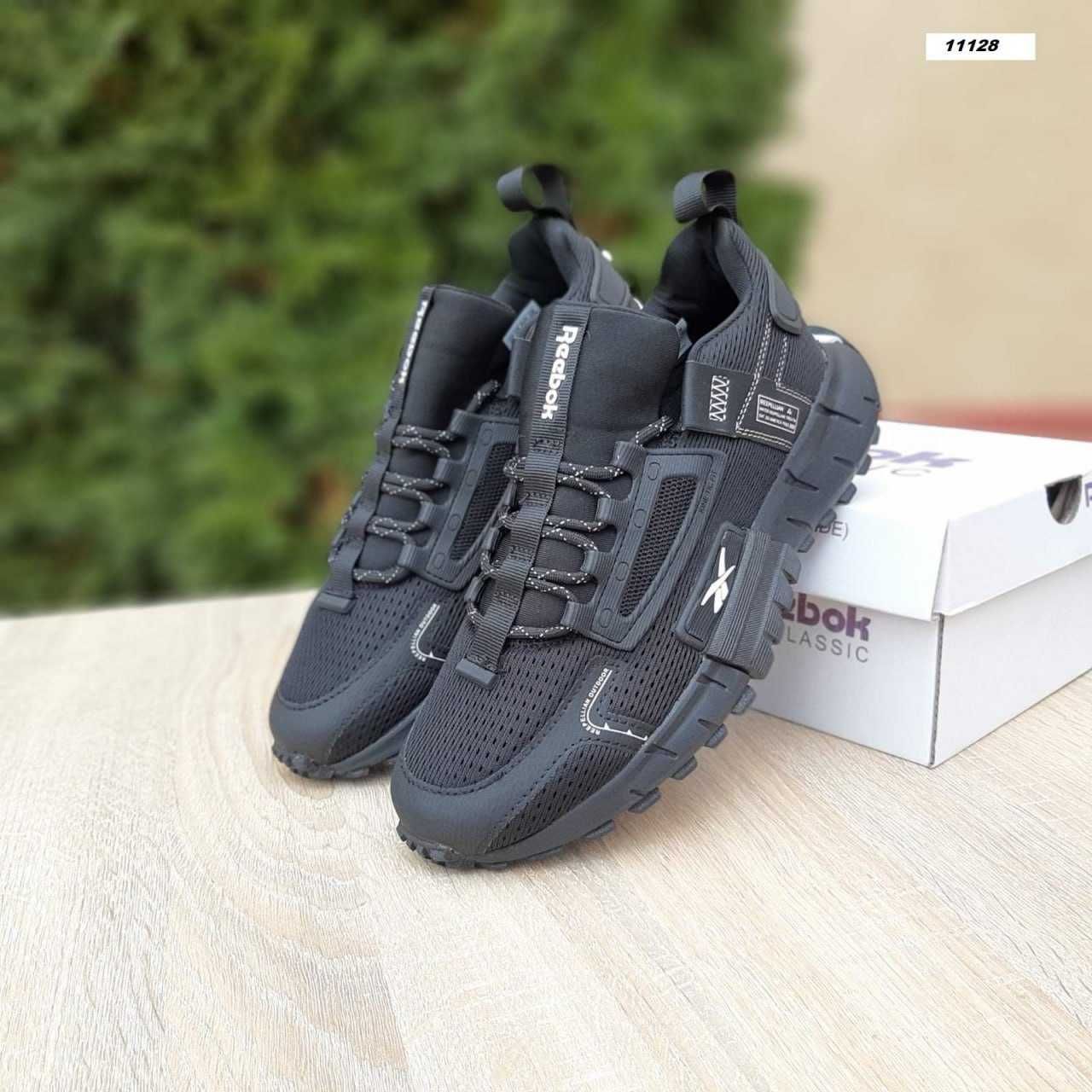 Чоловічі кросівки Reebok Zig Kinetica Edge Чорні з білим 11128 ТОП