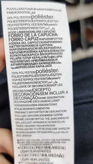 Толстовка Under Armor оригінал XXLT