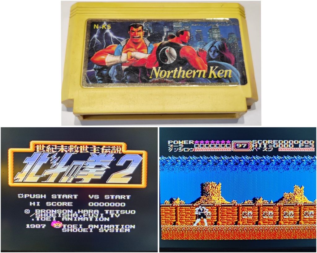 Gra Fist of The North Star 2 hokuto no ken Pegasus Nintendo Famicom ka