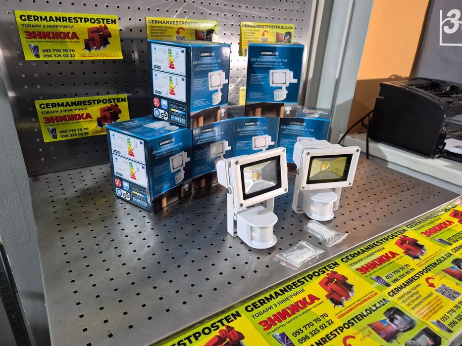 Світлодіодний прожектор з датчиком руху LivarnoLux 10W