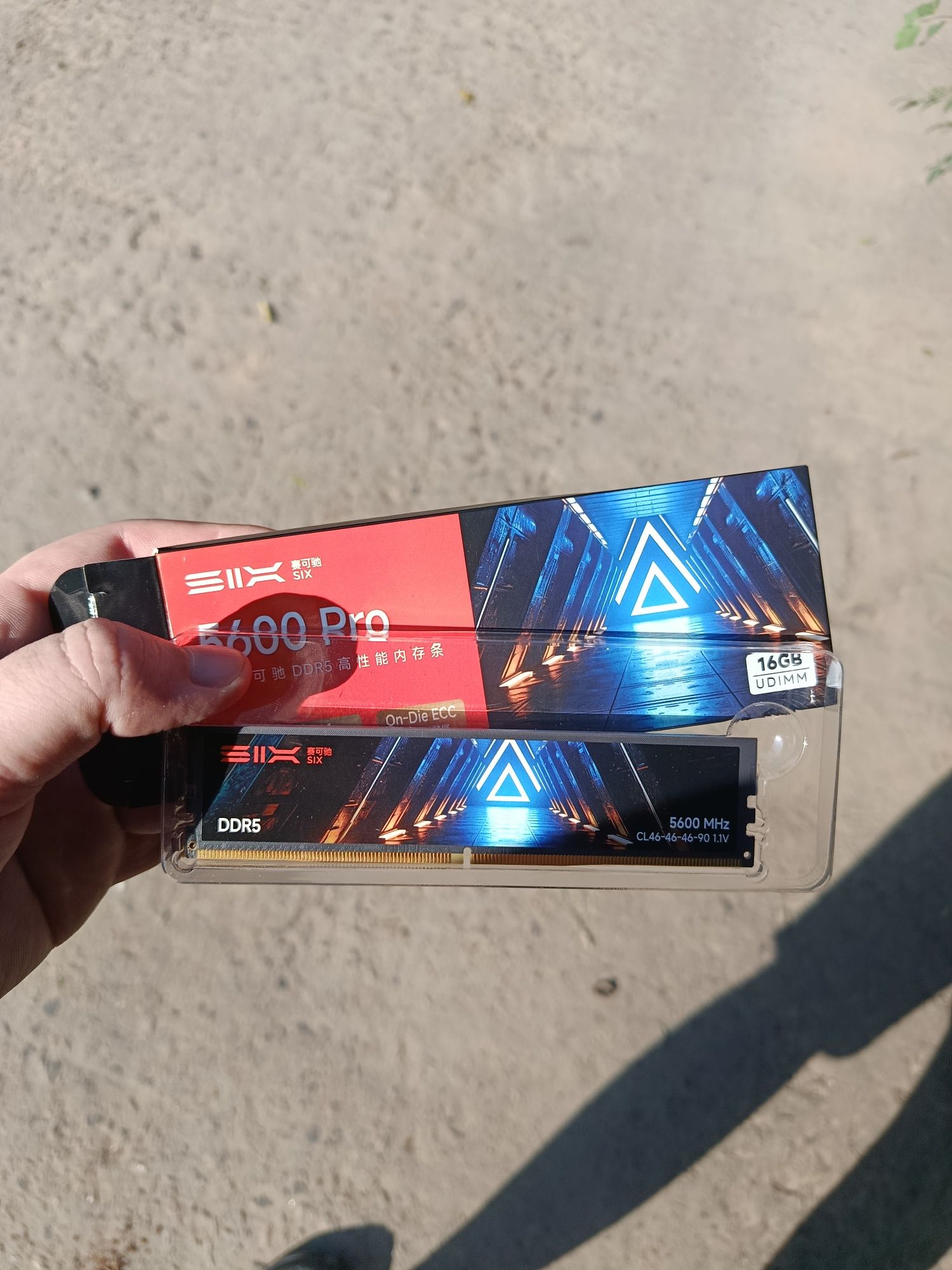 Оперативная память DDR 5 16 GB 5600 Нова! MHz