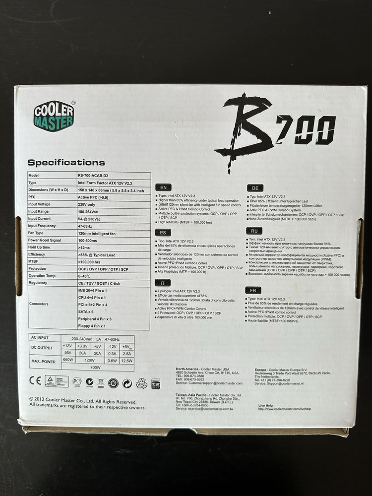 Fonte de Alimentação Cooler Master B700 - Usada, em Perfeito Estado!