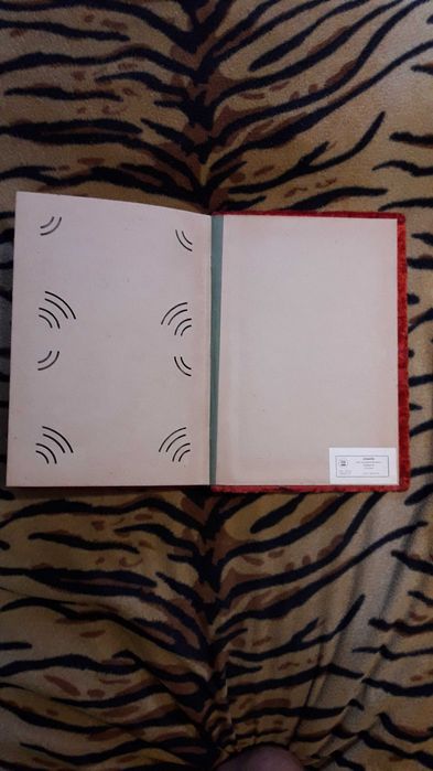 Раритетний альбом