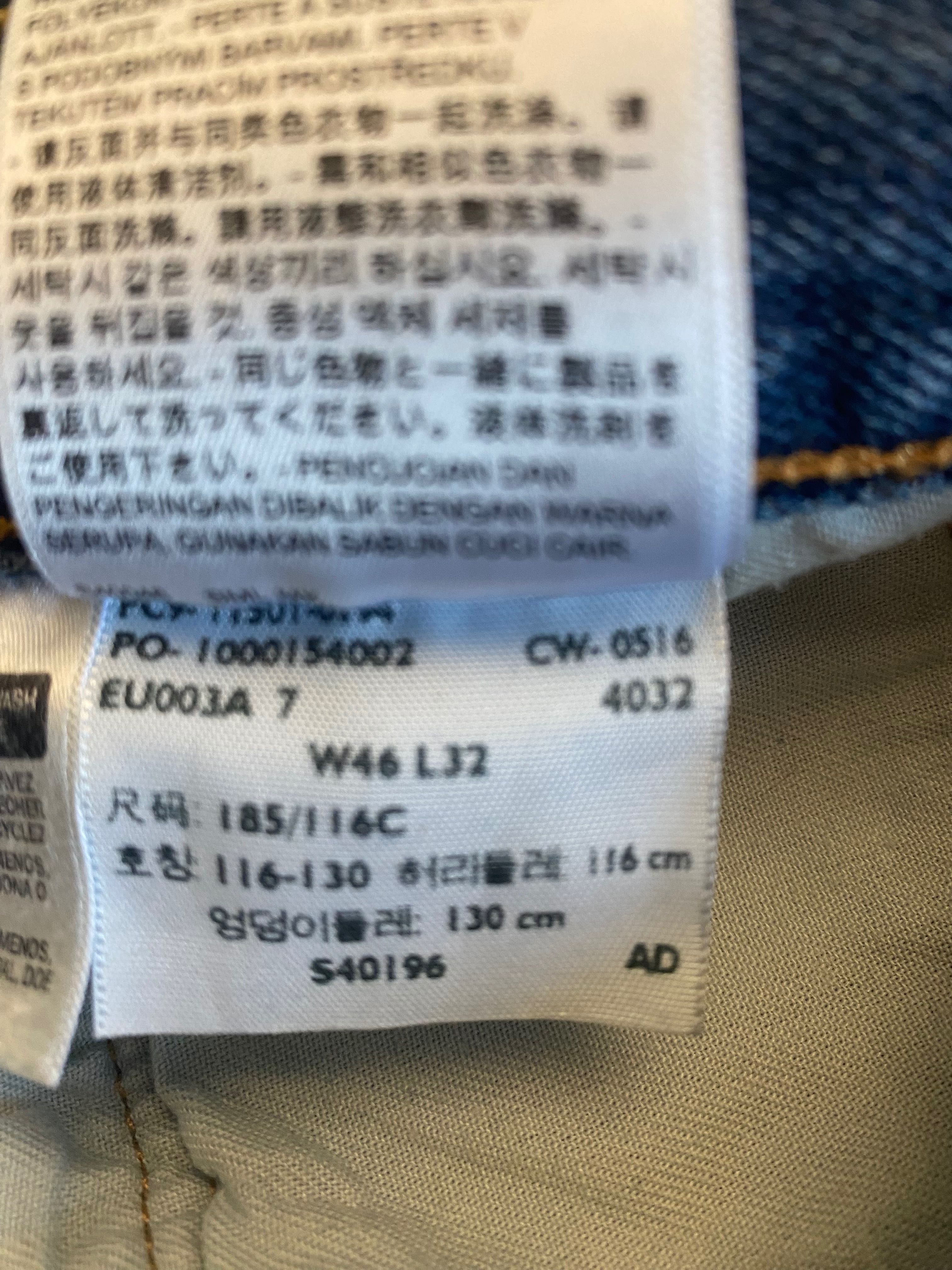 Levi’s 501 kultowe męskie spodnie jeansy 46/32 proste, extra duże