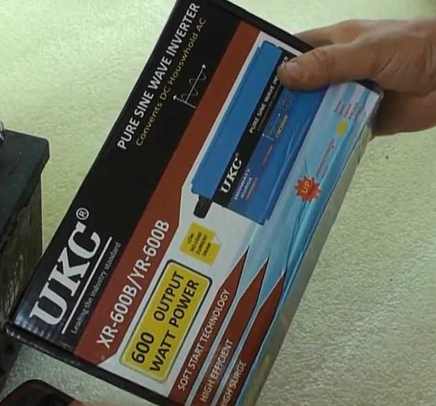 Інвертор підійде для котла чиста синусоїда UKC на 600W з 12Вт