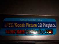 DVD LG 140W картинка и звук супер