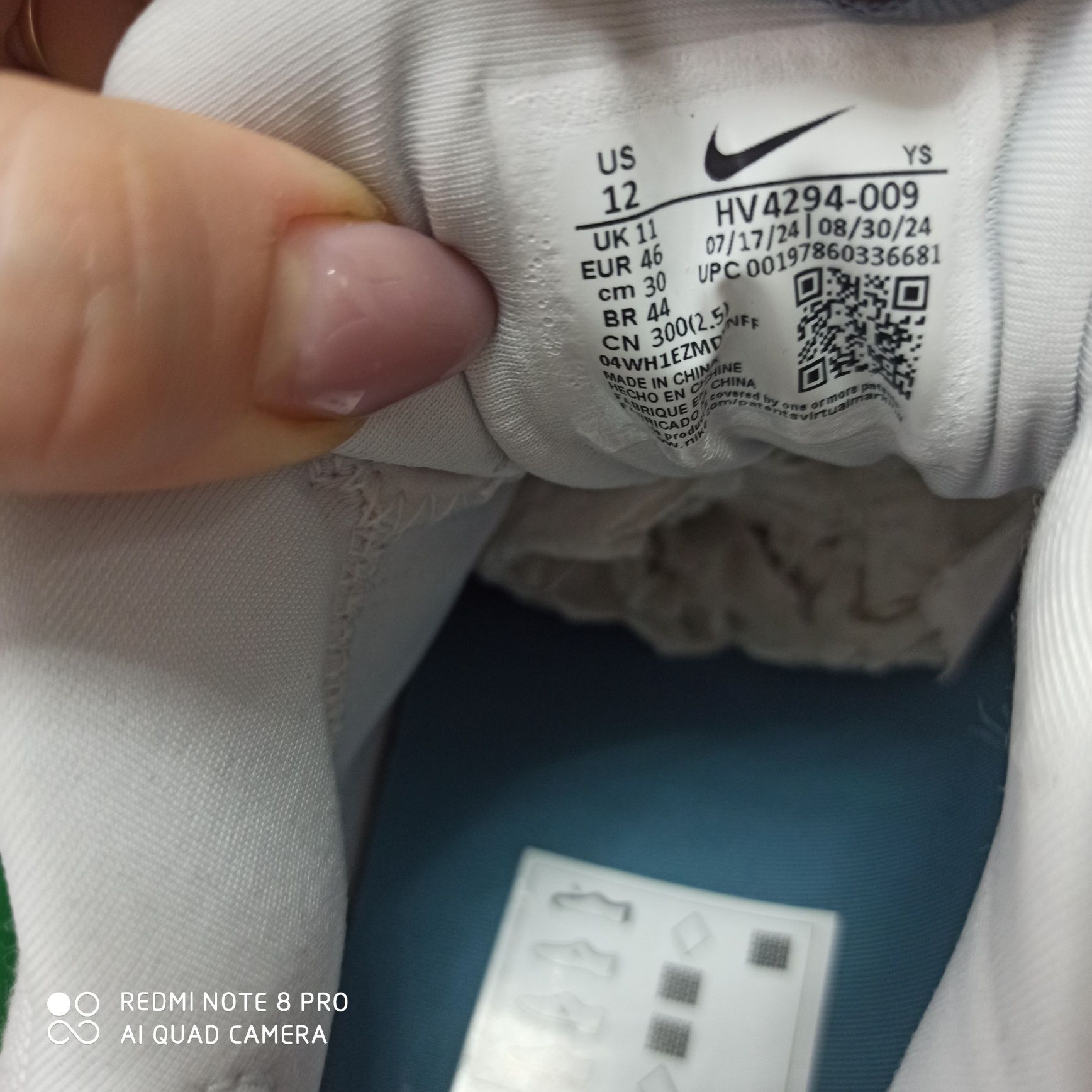 Оригінальні чоловічі кросівки Nike Zoom Vomero Roam (HV4294-009)
