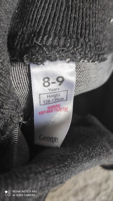 Джинси на 8-9 років