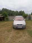 Opel Zafira 1.8 benzyna