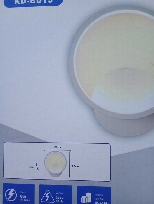 Лед люстра нова в наявності